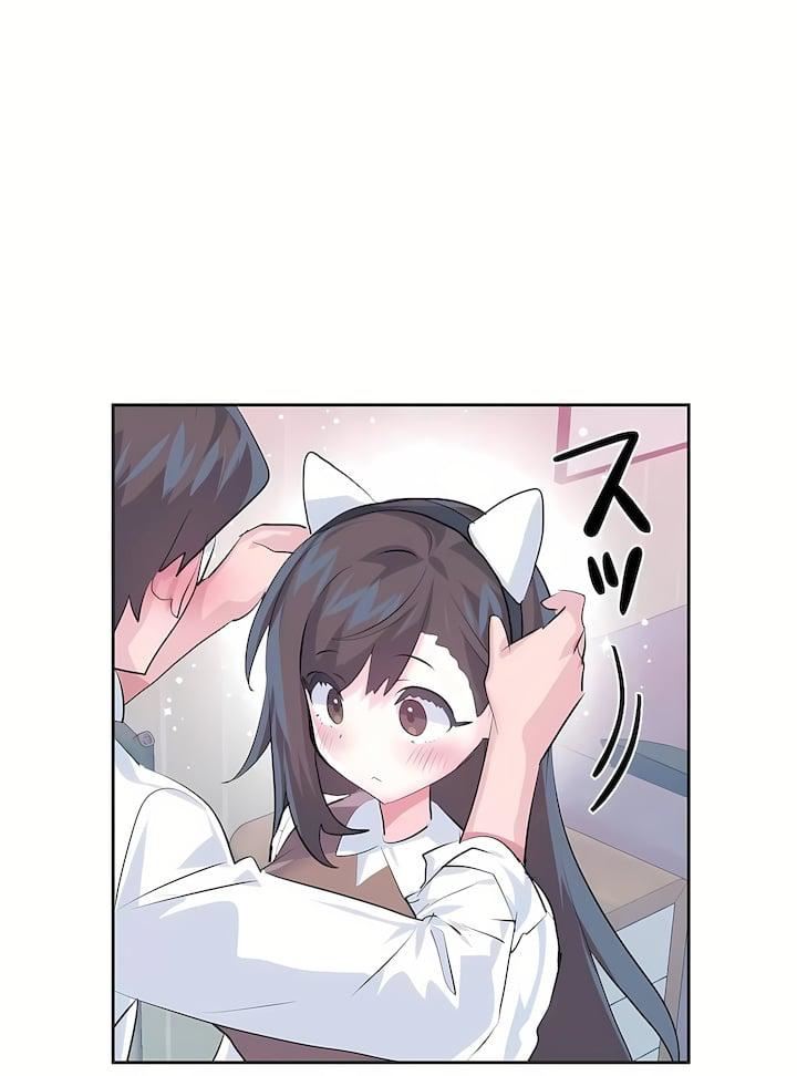 爱爱仙境第三季78话