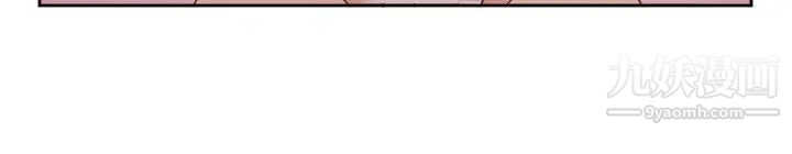 情慾灵药最终话