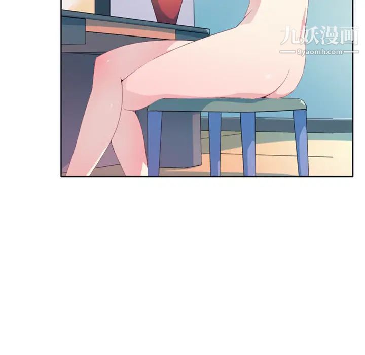 15少女漂流記第1話