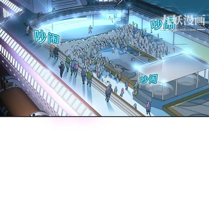 15少女漂流记第1话