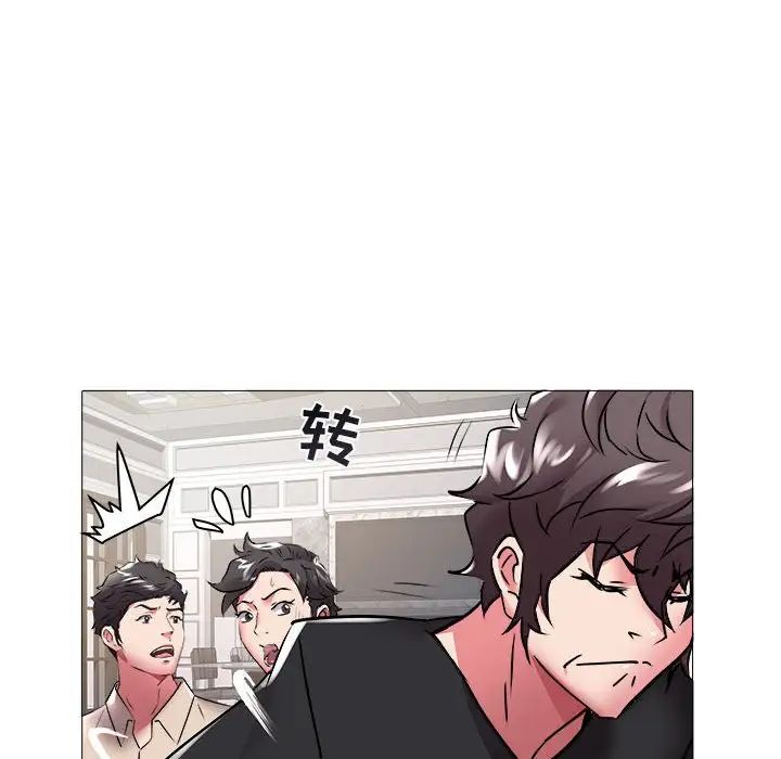 海女第37话