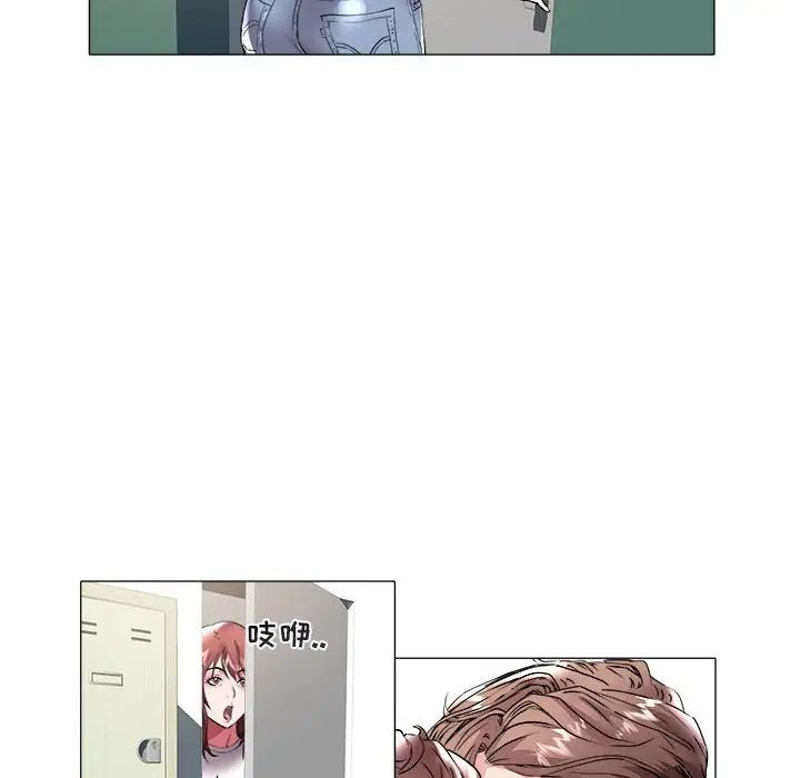 海女第37话