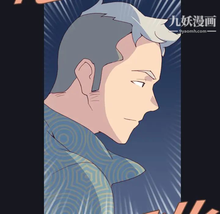 15少女漂流记第1话