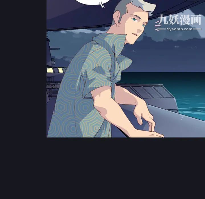 15少女漂流记第1话