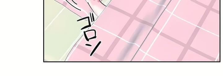 爱爱仙境第三季79话