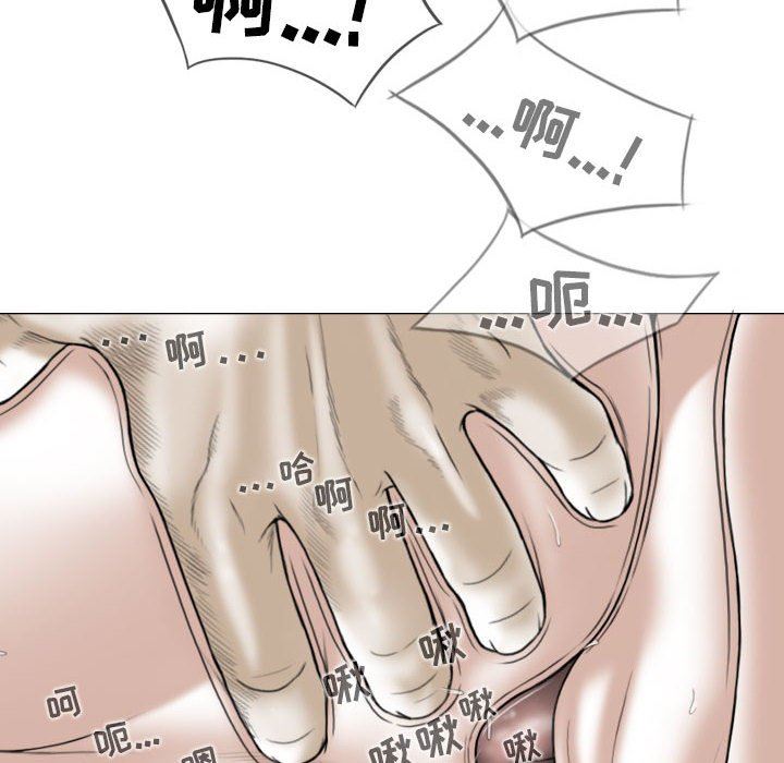 換“友”派對第23話