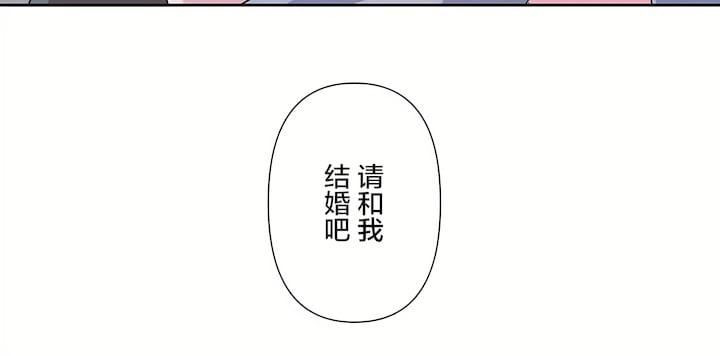 爱爱仙境第三季80话