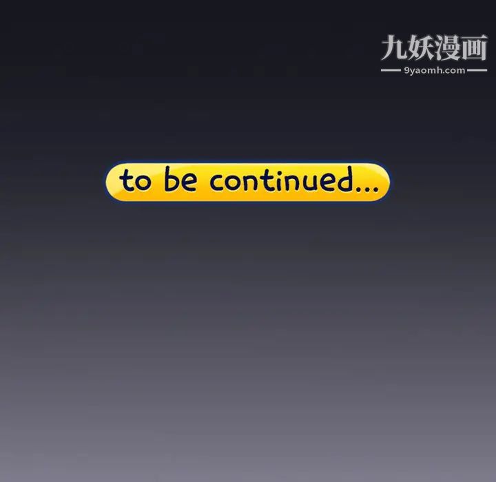 15少女漂流記第1話