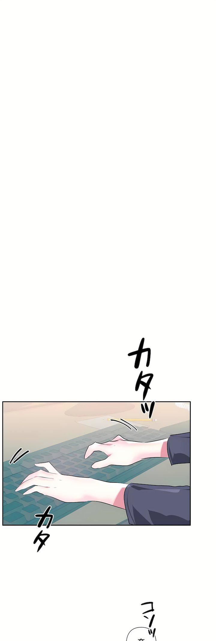 愛愛仙境第三季80話