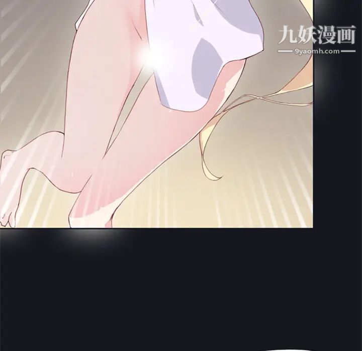 15少女漂流记第2话