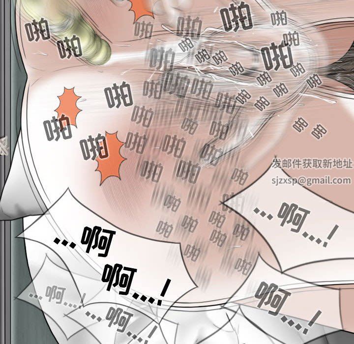 换“友”派对第23话