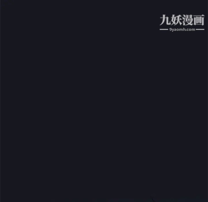 15少女漂流记第2话