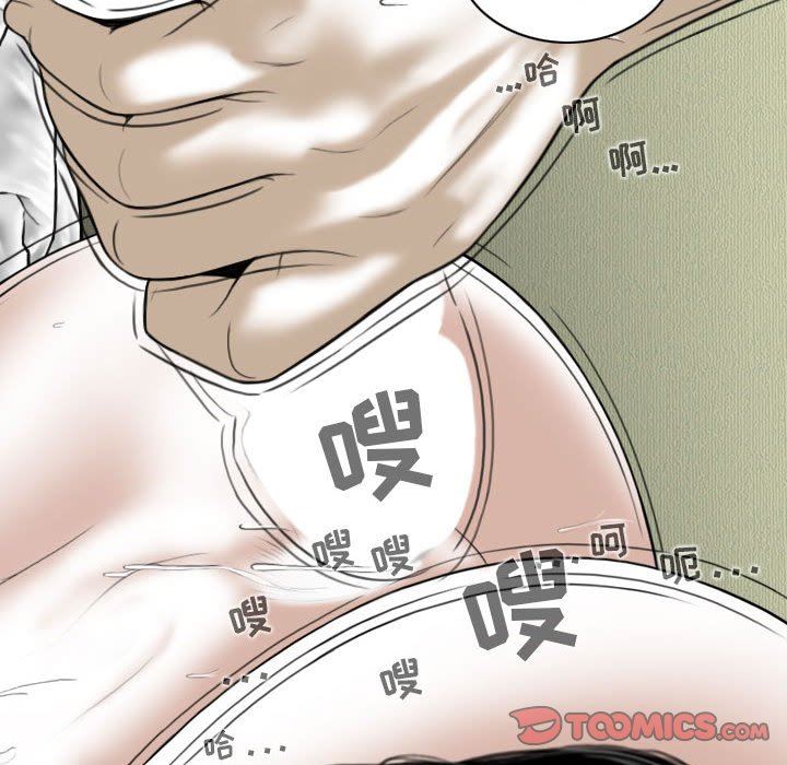 換“友”派對第23話