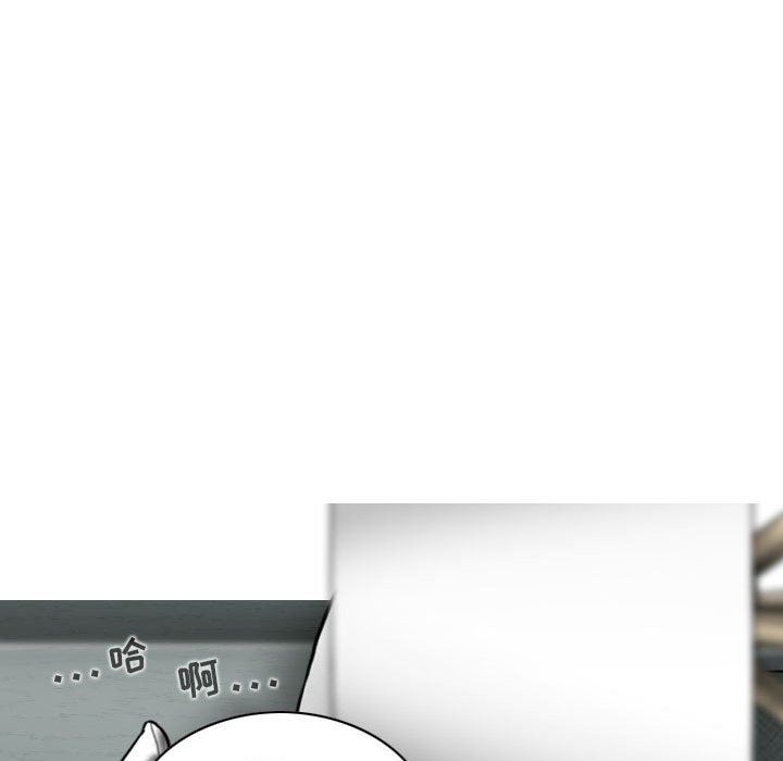 换“友”派对第23话