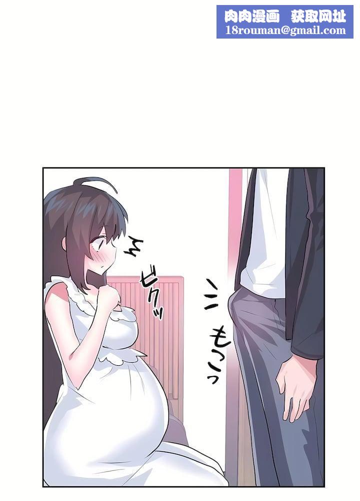 爱爱仙境第三季81话