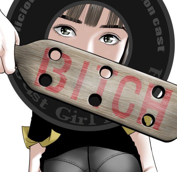 换“友”派对第23话