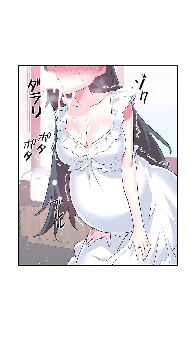 愛愛仙境第三季81話