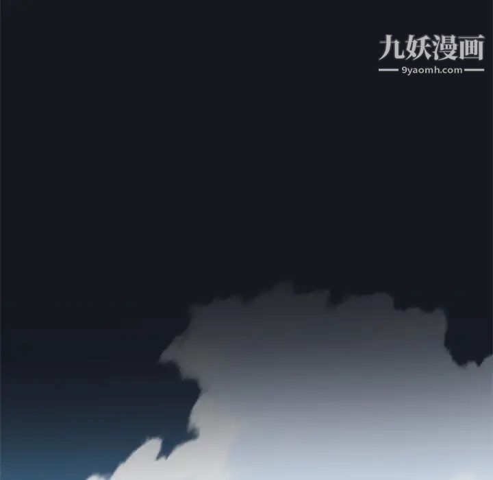 15少女漂流記第2話