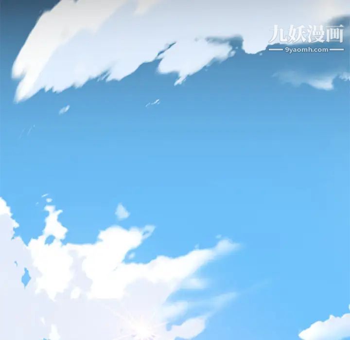 15少女漂流记第2话