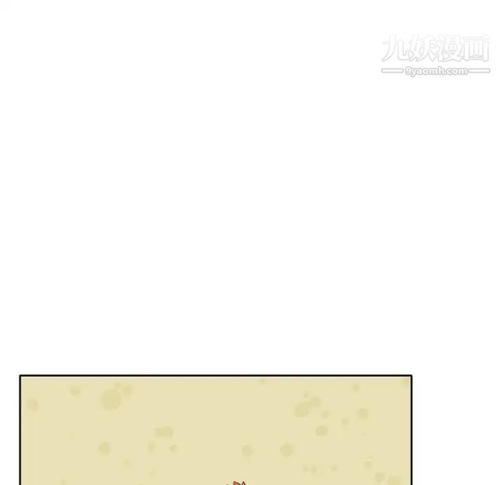 15少女漂流記第2話