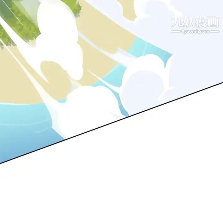 15少女漂流记第2话