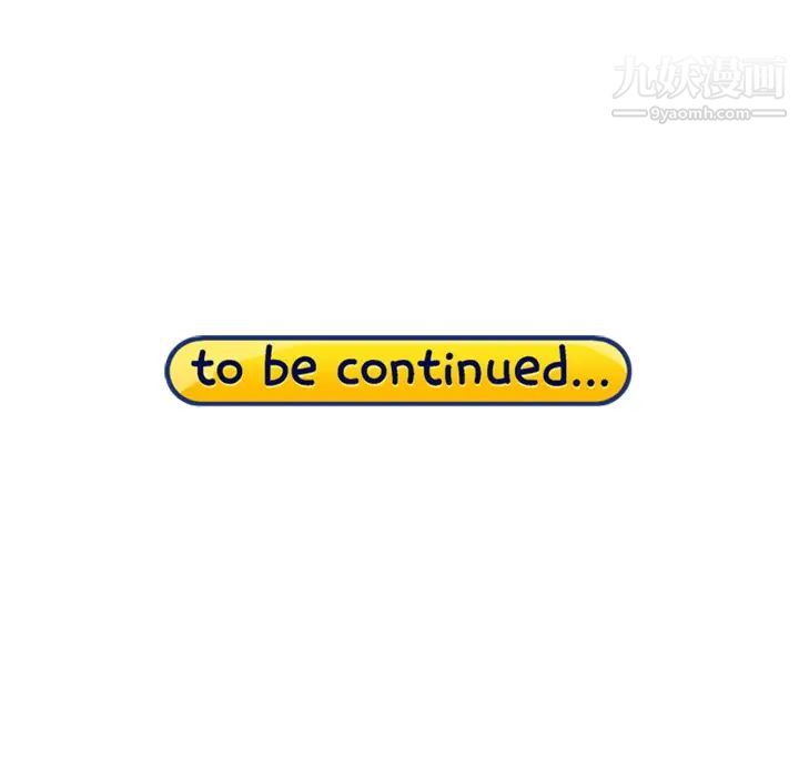 15少女漂流记第2话