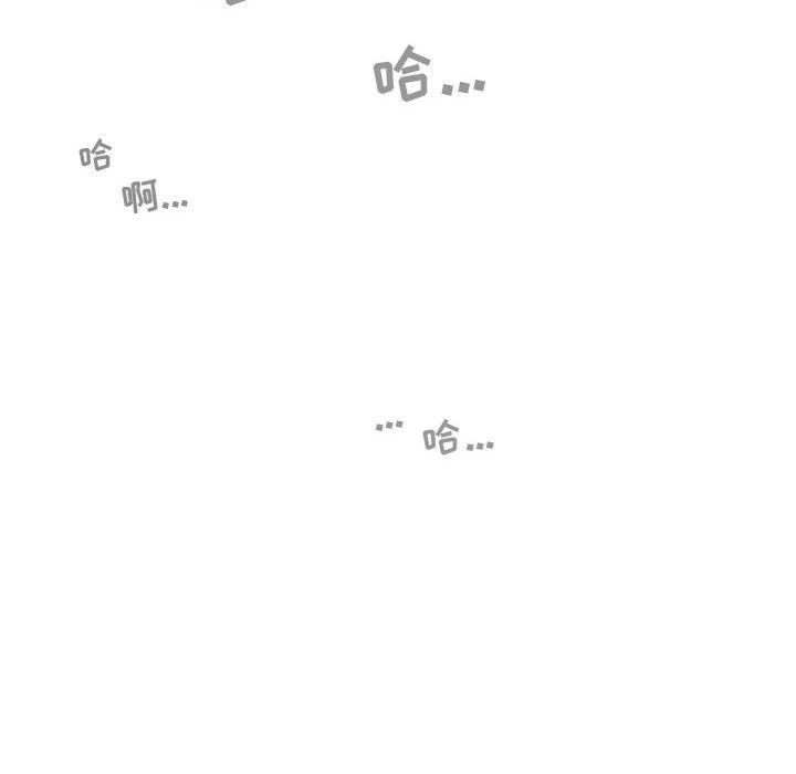 换“友”派对第24话