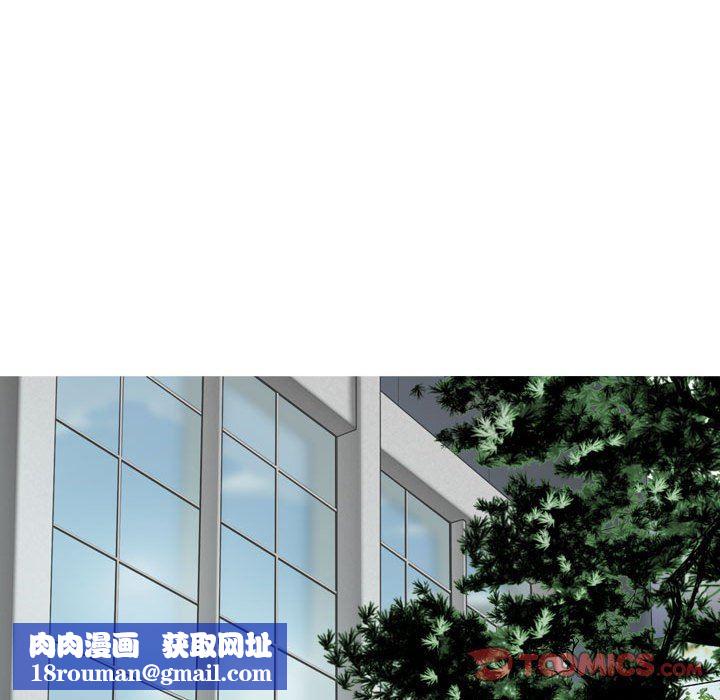 换“友”派对第24话