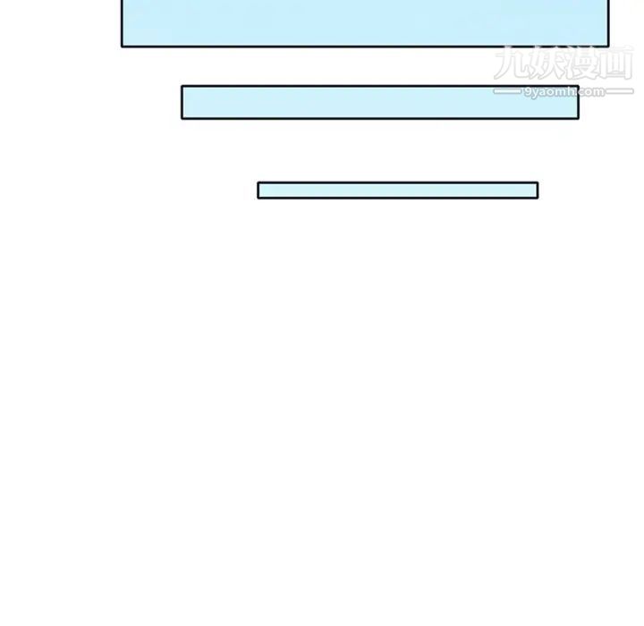 15少女漂流記第3話