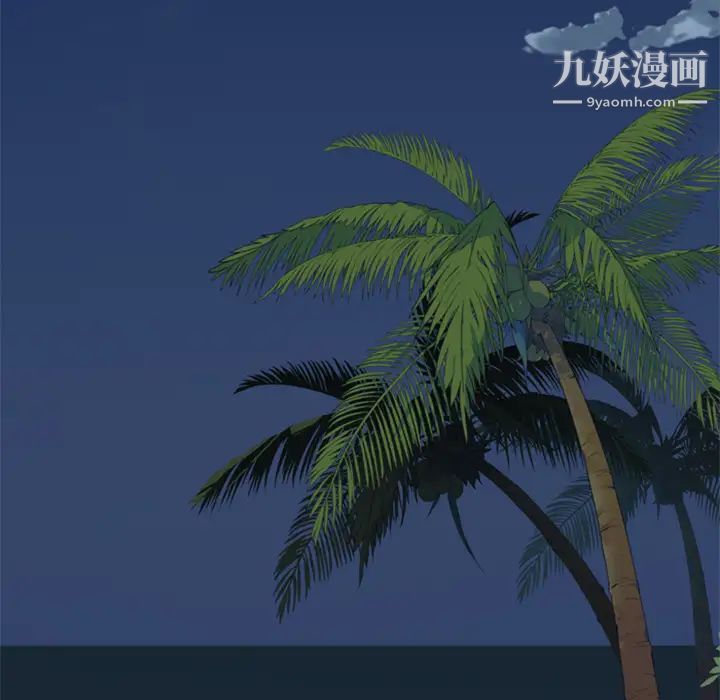 15少女漂流记第3话