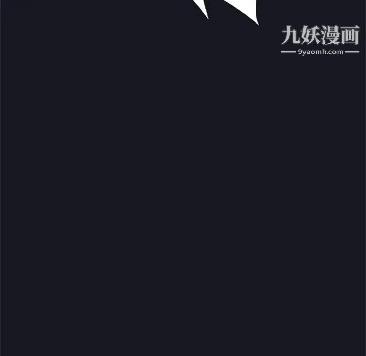 15少女漂流记第3话