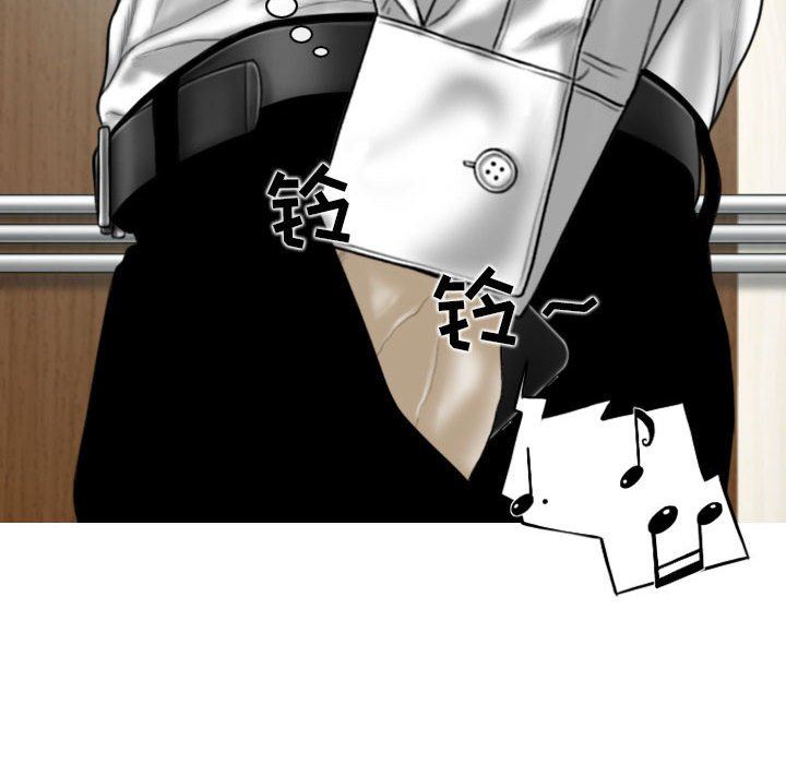 换“友”派对第24话