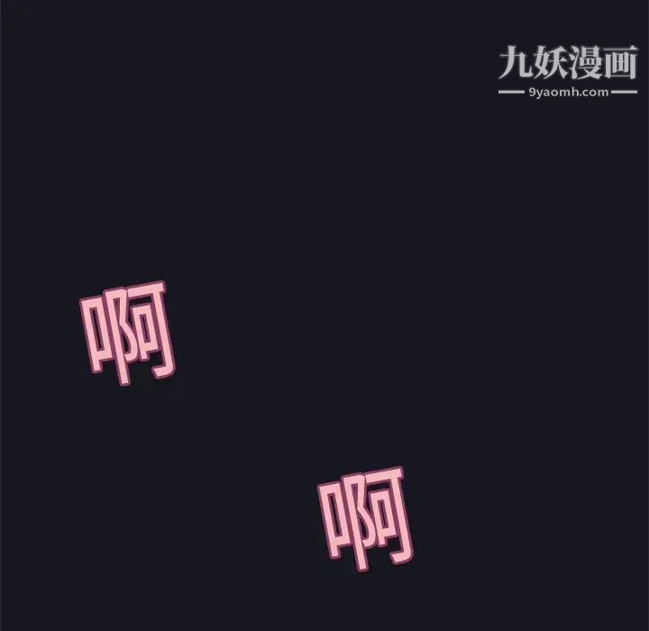 15少女漂流記第3話