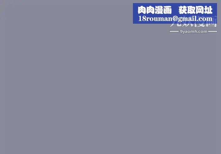 15少女漂流记第4话