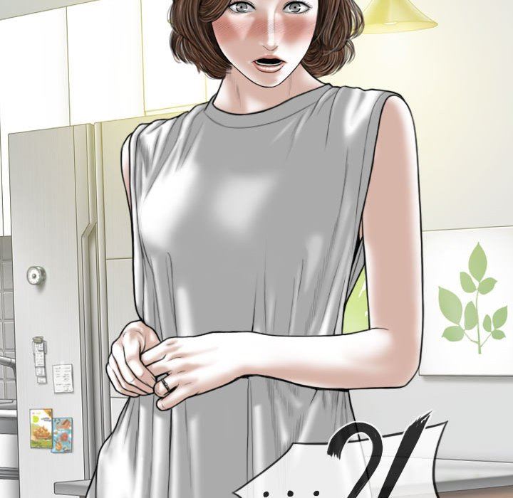 换“友”派对第24话