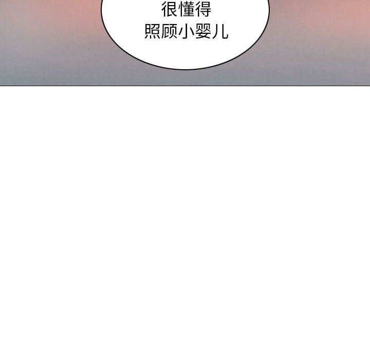 换“友”派对第25话