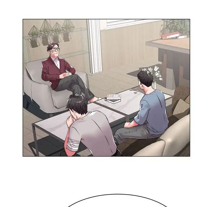 海女第41话