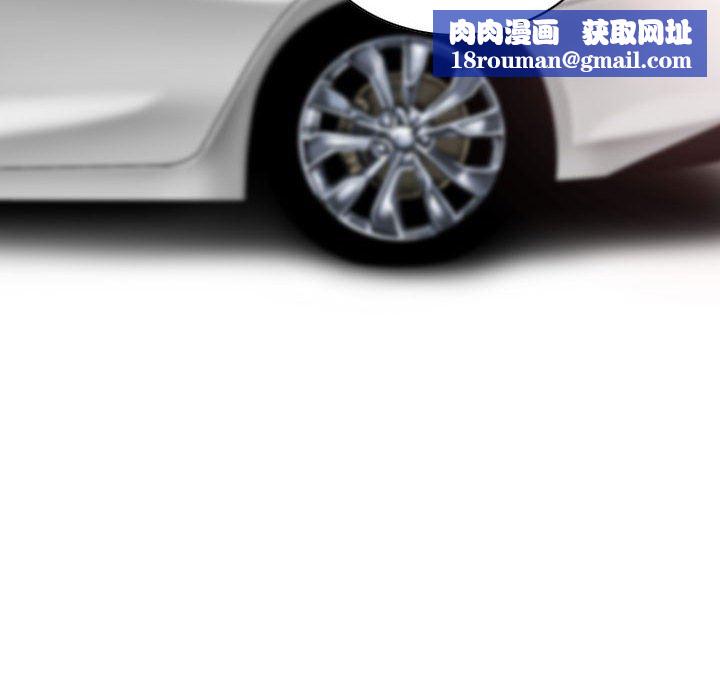 换“友”派对第25话