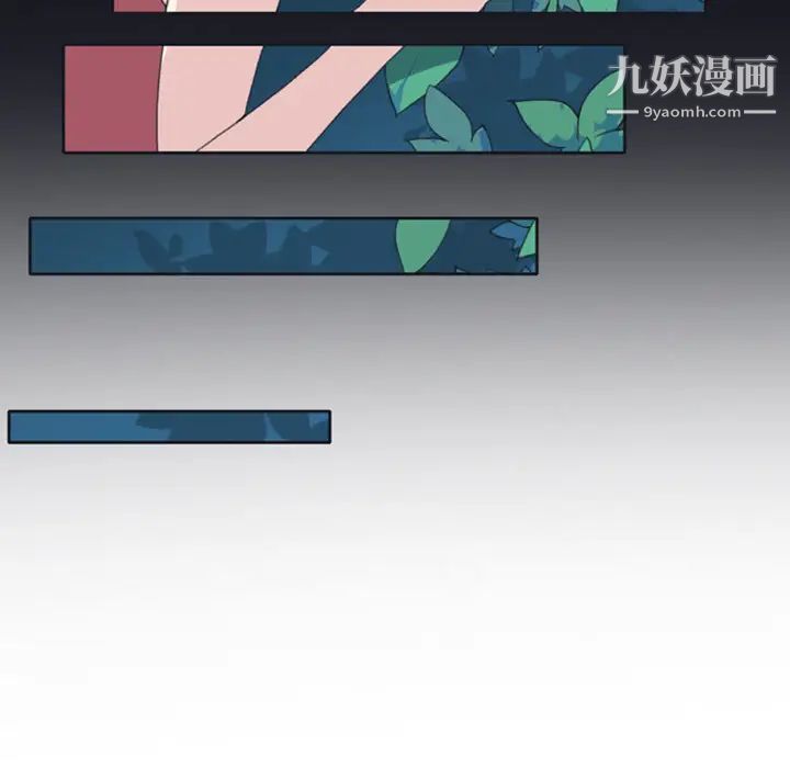 15少女漂流记第5话