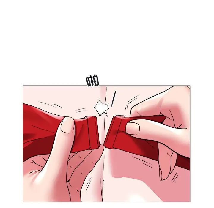 海女第41话