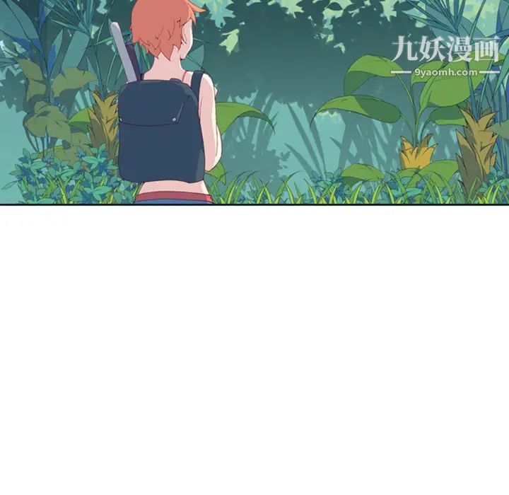 15少女漂流记第5话