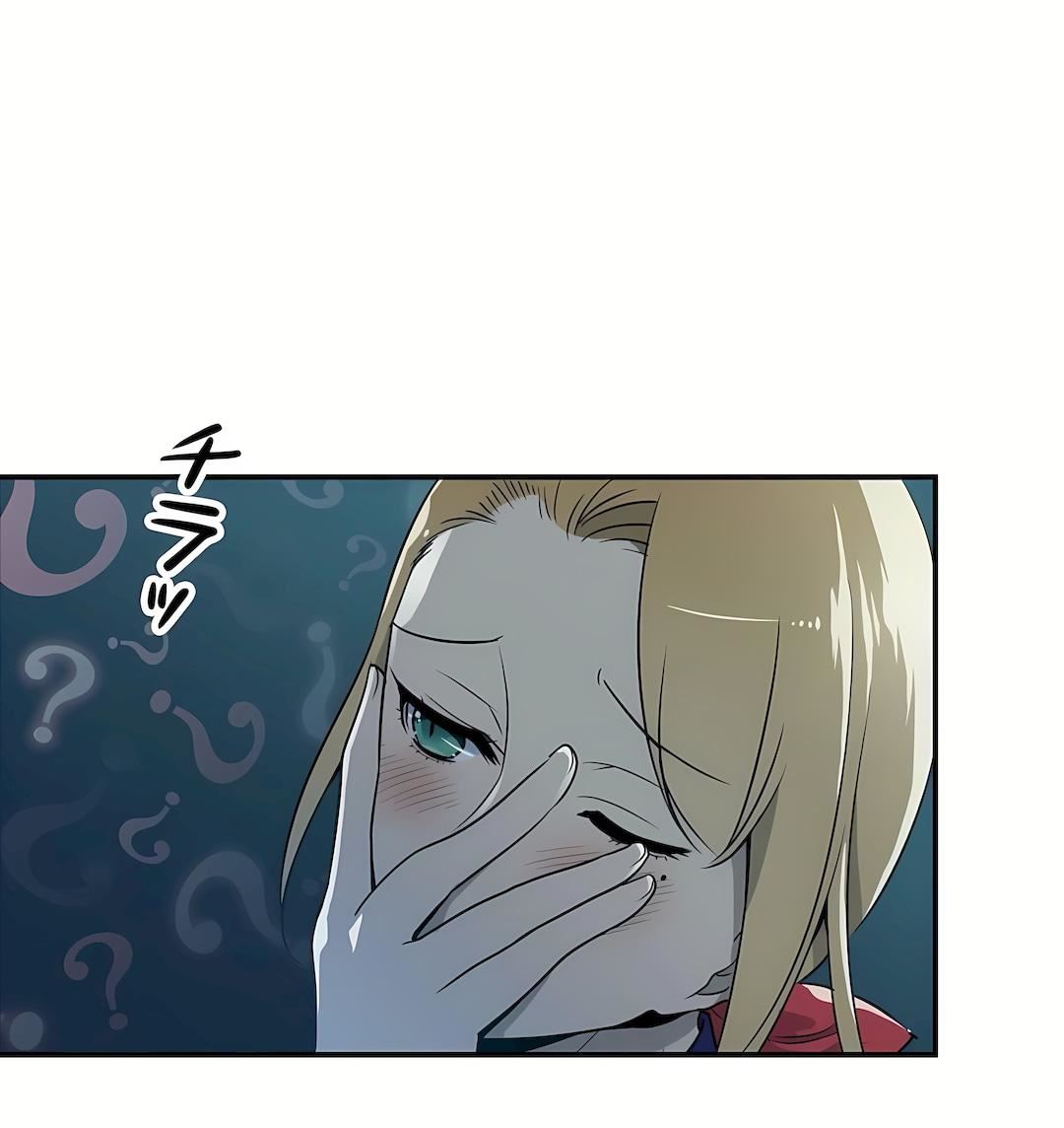 好色勇者大人第5話