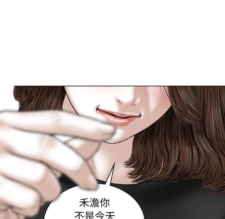 換“友”派對第25話