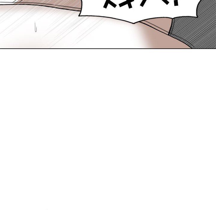 换“友”派对第26话