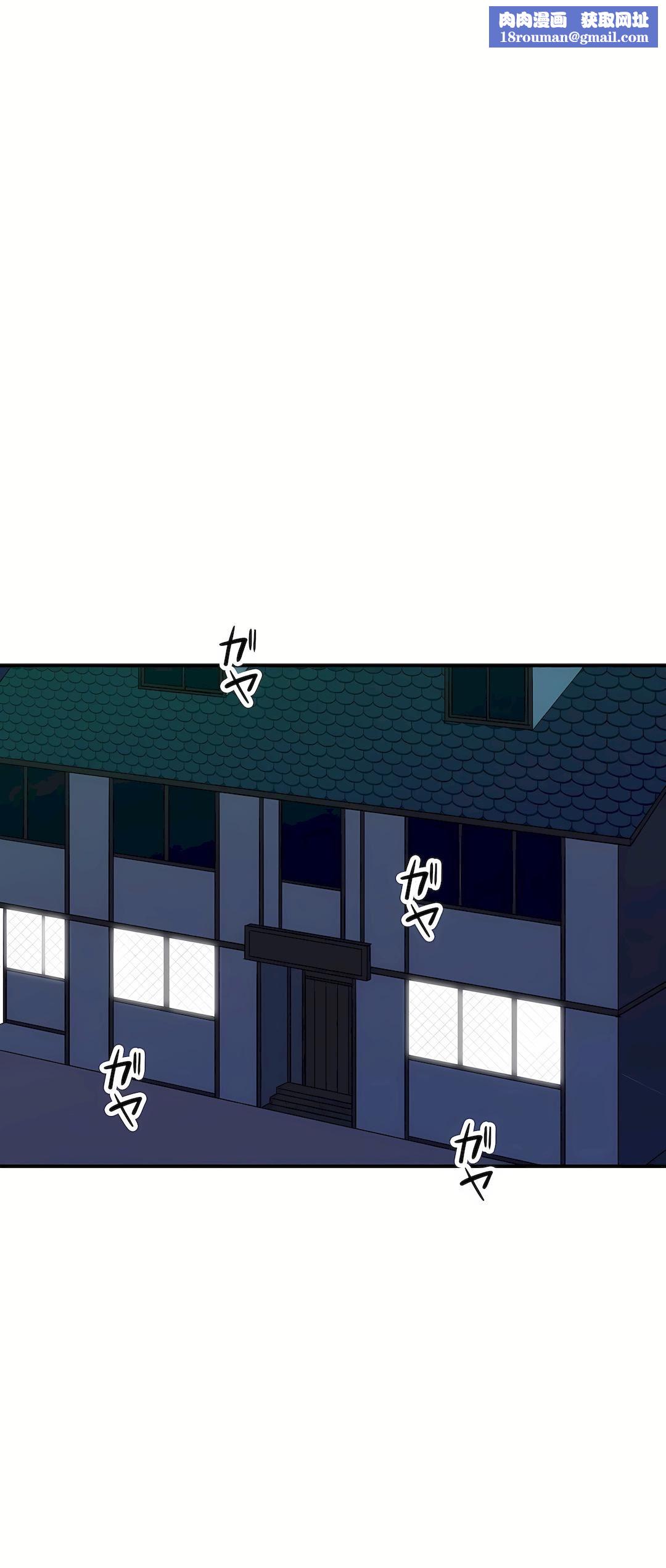 好色勇者大人第7话