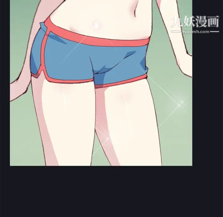 15少女漂流记第6话