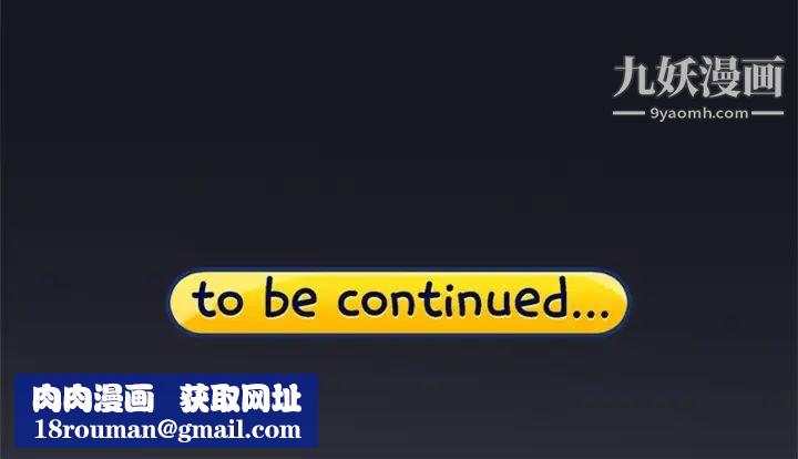 15少女漂流记第6话