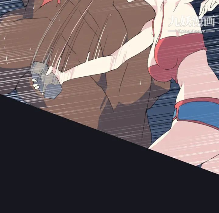 15少女漂流記第7話