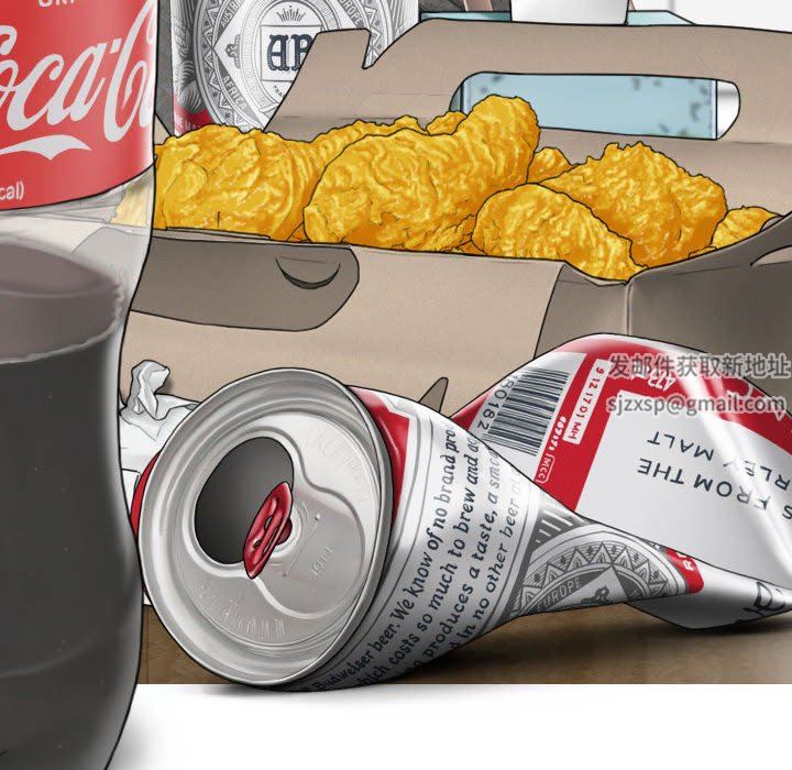 換“友”派對第26話