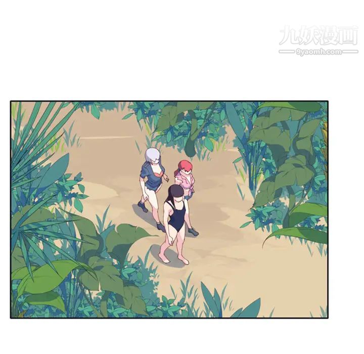 15少女漂流記第7話